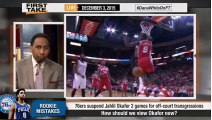 ESPN First Take - 76ers Suspend Rookie Jahlil Okafor  Street Fight