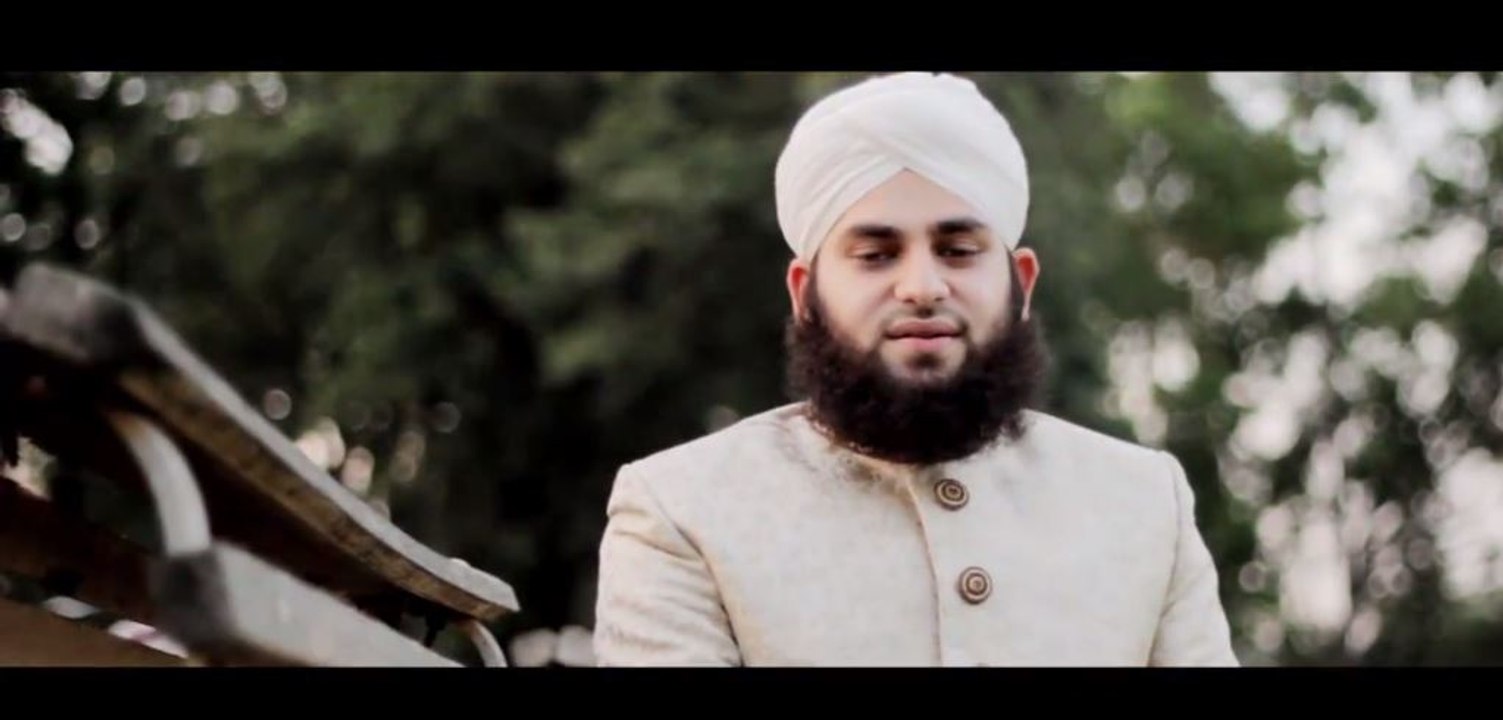 Ya Allah Reham Ferma (Hamd) Hafiz Ahmed Raza Qadri - New Naat Album [2016] Naat Online