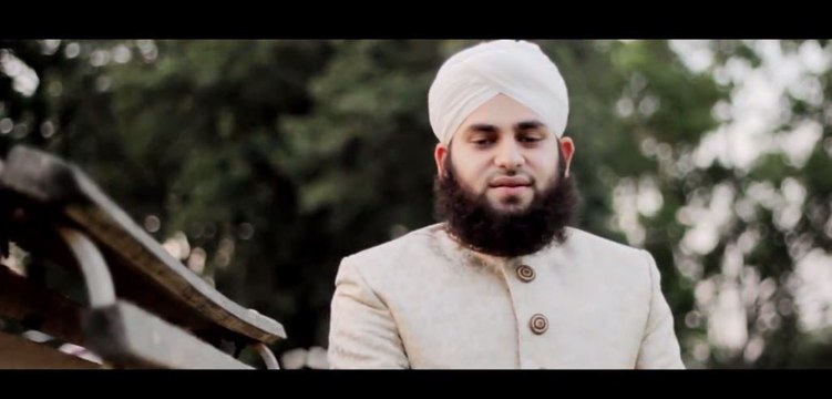 Ya Allah Reham Ferma (Hamd) Hafiz Ahmed Raza Qadri - New Naat Album [2016] Naat Online