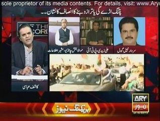 Off The Record - 3rd December 2015