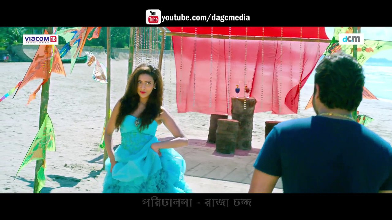 Kono Ek Nilche Pori ¦ Black ¦ Bengali Movie 2015 ¦ Soham ¦ Mim ¦ Raja Chanda