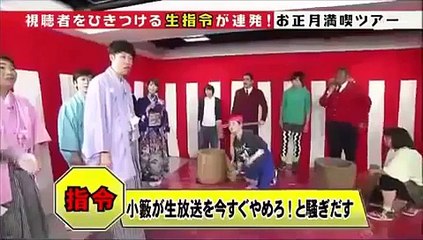 【放送事故】芸能人・政治家の激怒・マジギレドッキリまとめ！