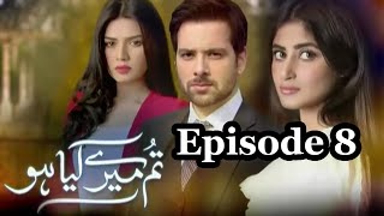 Tum Mere Kya Ho Episode 8 Full in HD PTV Home (3rd December 2015)