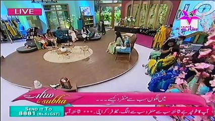 Sitaray Ki Subha Hum Sitaray Morning Show with Shaista Lodhi 29 Sep 2015