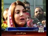 Reham khan Denied To Stay In Hotel