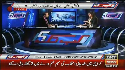 Khabar Se Khabar Tak – 3rd December 2015
