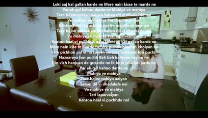 Rajveer_ LOKI AAJ KAL lyrics __ Romantic Punjabi Song 2015