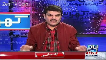 Khara Such With Mubashir Lucman – 3rd December 2015