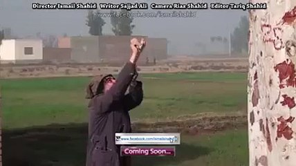 Pashto Pathan Ismail Shahid New Drama