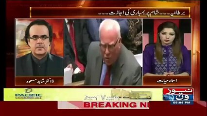 Live With Dr. Shahid Masood - 3rd December 2015 - Complete talk show