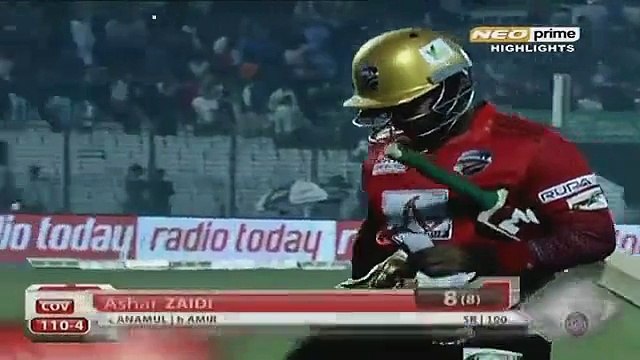 Mohammad Aamir 2 Wickets in one Over in BPL