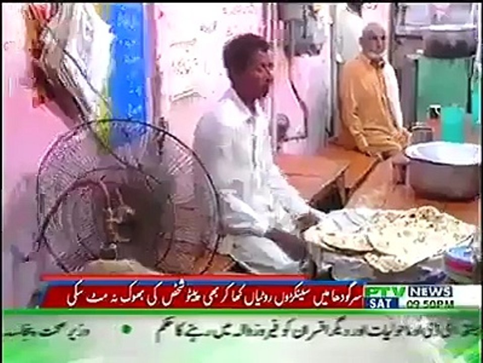 A Man who eats 100 Breads at a Time | Funny Video
