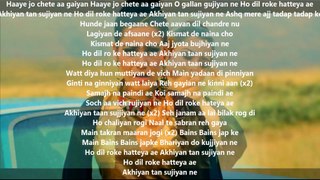 Akhiyan LYRICS_ Kaur B _ JSL _ Latest Punjabi Songs 2015