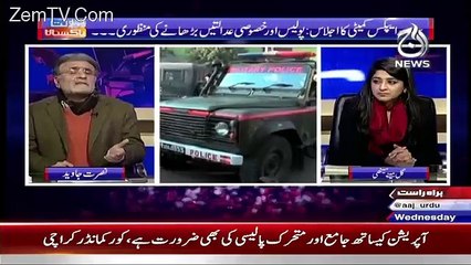 Nusrat Javed Takes Sharjeel Memon Side