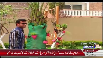 Kahani Jurm Ki On Rozetv – 3rd December 2015