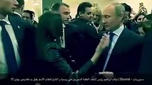 بوتين يرفض أن يقبل شاب سوري يده و يقوم باحتضانه