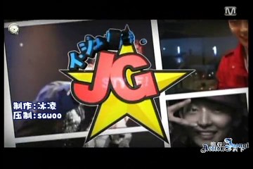 【中字】120811李准基的JGstyle_E09_中文字幕