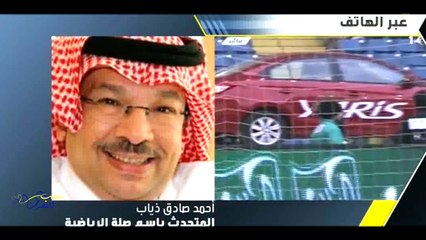 احصاءيات الدوري السعودي للحضور الجماهيري النصر