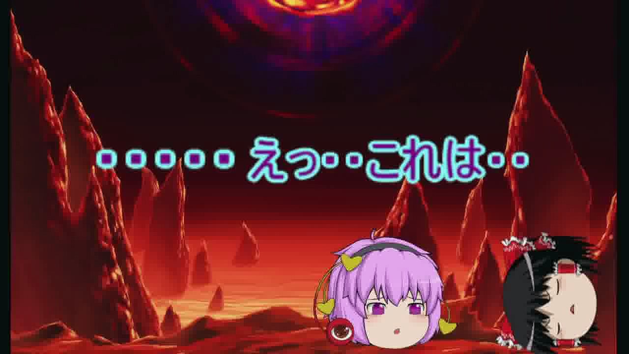 【ゆっくり実況】【青鬼】東方幻想浪序章3話　謎の珠【東方狂悪鬼】