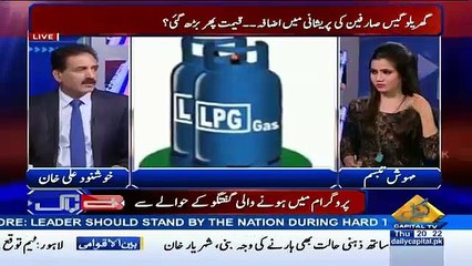 Khushnood Ali Khan 1st Time Appreciated Imran Khan