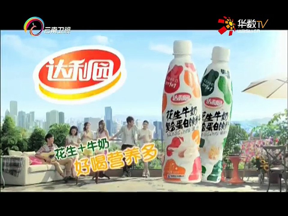 20151203 经典人文地理   琼瑶 戏里戏外寻情记
