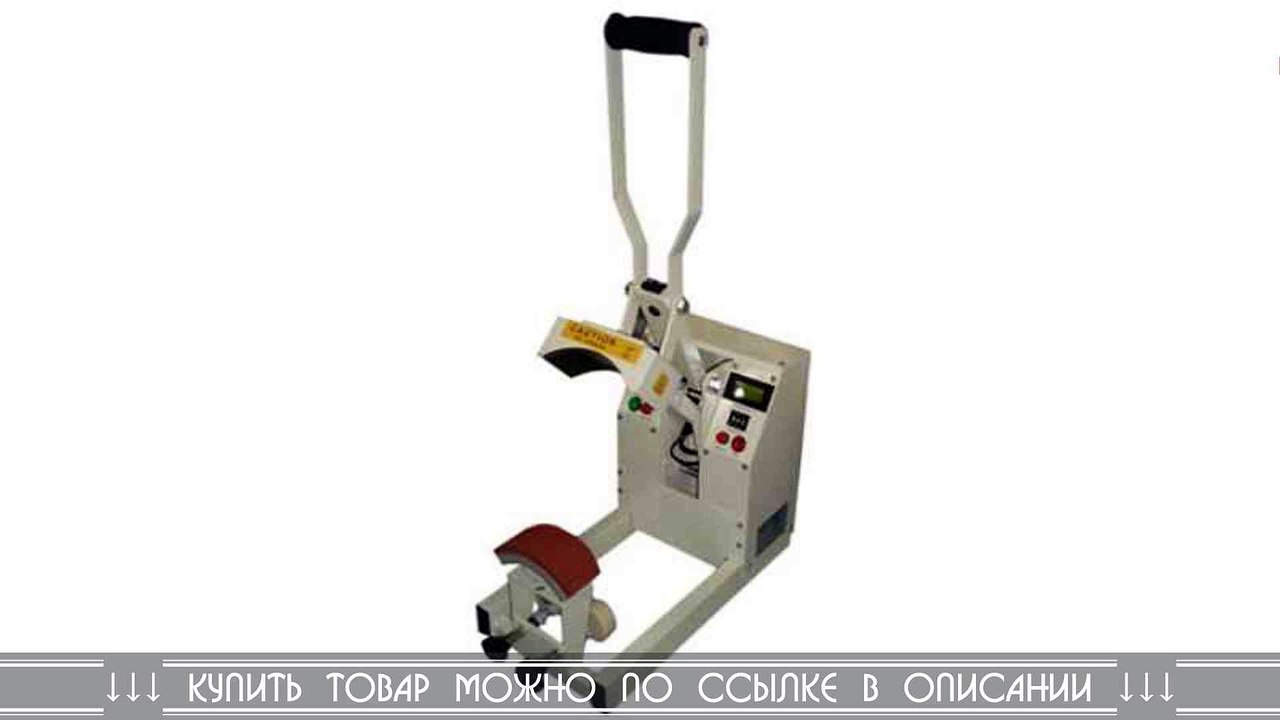 Vektor YH-100TM