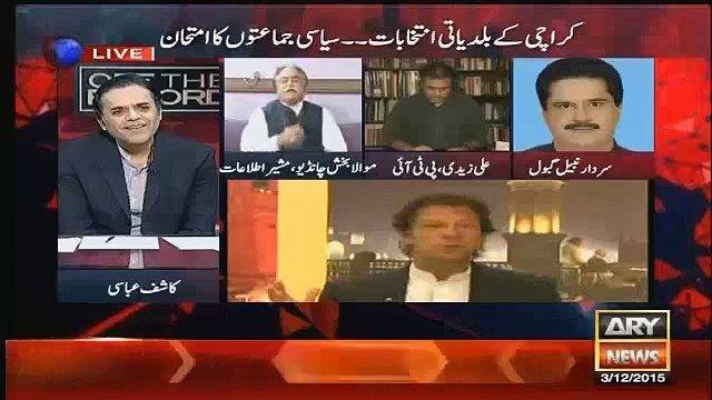 Imran Khan Ki Pehchan Ungli Hai – Moula Baksh Chandio