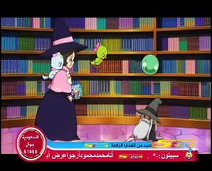 رنين الجواهر الحلقة 7-السابعة