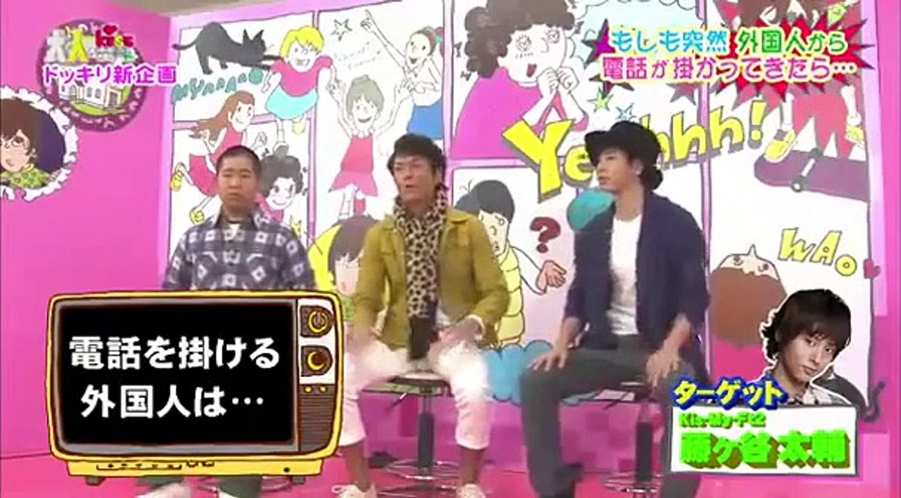 大人のKISS英語 2014 11 23