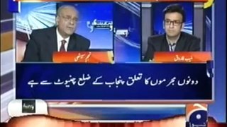 Najam Sethi in a private channel program appreciated the Punjab police and its conformity with the particulars of NAP.
