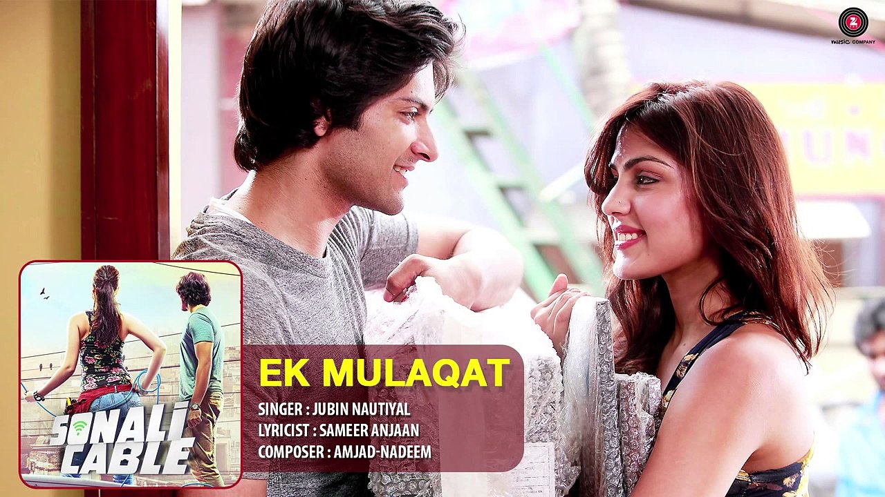EK-MULAQAT