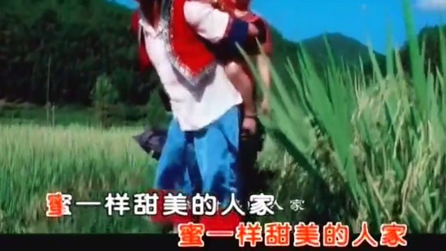 Beautiful Chinese Music【28】Traditional【The Beautiful Miao Village】