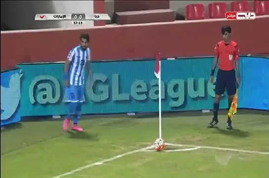 أهداف مباراة دبا الفجيرة و الإمارات في دوري الخليج العربي الاماراتي للمحترفين - 3 ديسمبر 2015