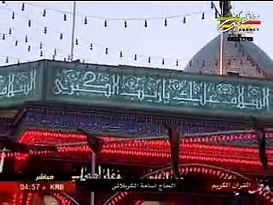 07 Zainab Ne Ye Kaha l Nohakhawan Ayan Zaidi (Urfi) l Azan-e-Akbar (as) 1437 Hijri Nohay