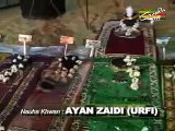 03 Hai Main Kya Karun l Nohakhawan Ayan Zaidi (Urfi) l Azan-e-Akbar (as) 1437 Hijri Nohay