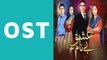 Ishq E Benaam OST by Harshdeep Kaur & Asad Riaz on Hum Tv