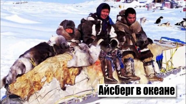 МУРАШКИ по коже- Самые ЖУТКИЕ РИТУАЛЫ Планеты