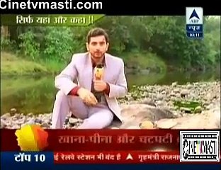 Ek tha Raja Ek Thi Rani 3rd December 2015 Ranaji ki anjani Baatay