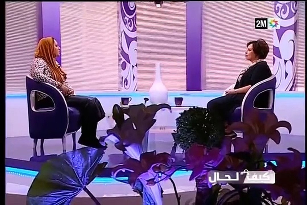 كيف الحال : الخميس 3 دجنبر
