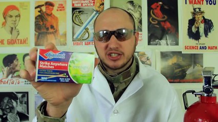 How to make strike anywhere matches