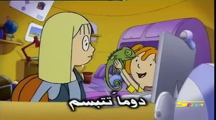 شهد والأبطال - سبيس تون