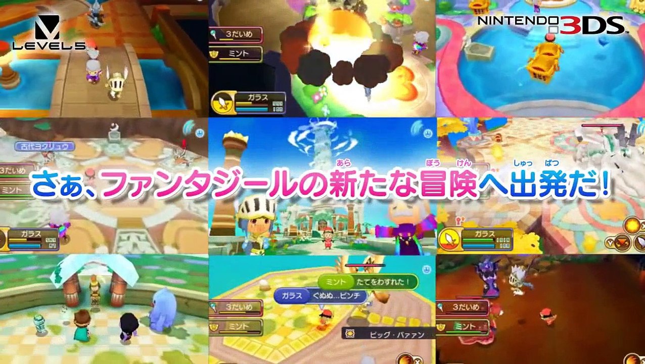 【プレイ動画】『ファンタジーライフ LINK!』