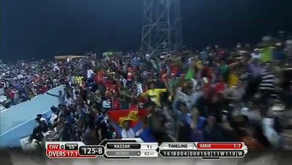 Mohammad Amir clean bowled Afridi with a beauty in BPL 2015