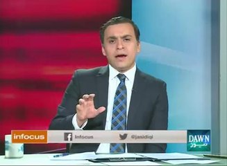 Infocus - December 3, 2015