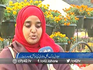 Gul E  Dawoodi exhibition at Jillani Garden