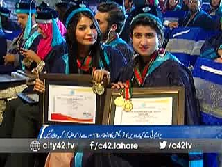 UMT 11th convocation