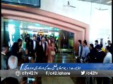 Arrival and Departure report from Lahore airport