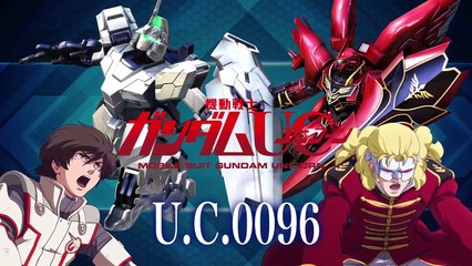 Mobile Suit Gundam Extreme VS Force - 14 minutes de gameplay