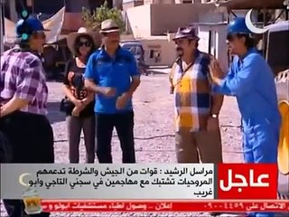 المسلسل العراقي دار دور حلقة 12 YouTube 2