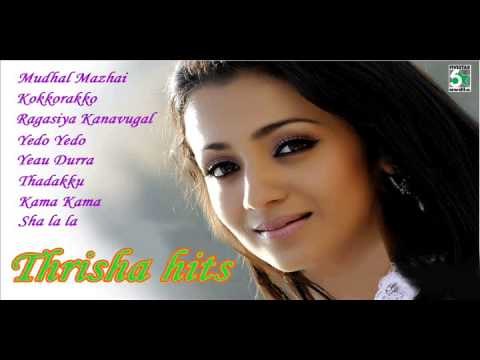 Thrisha Hits | Actress Special | Hits of Thrisha | Juke Box